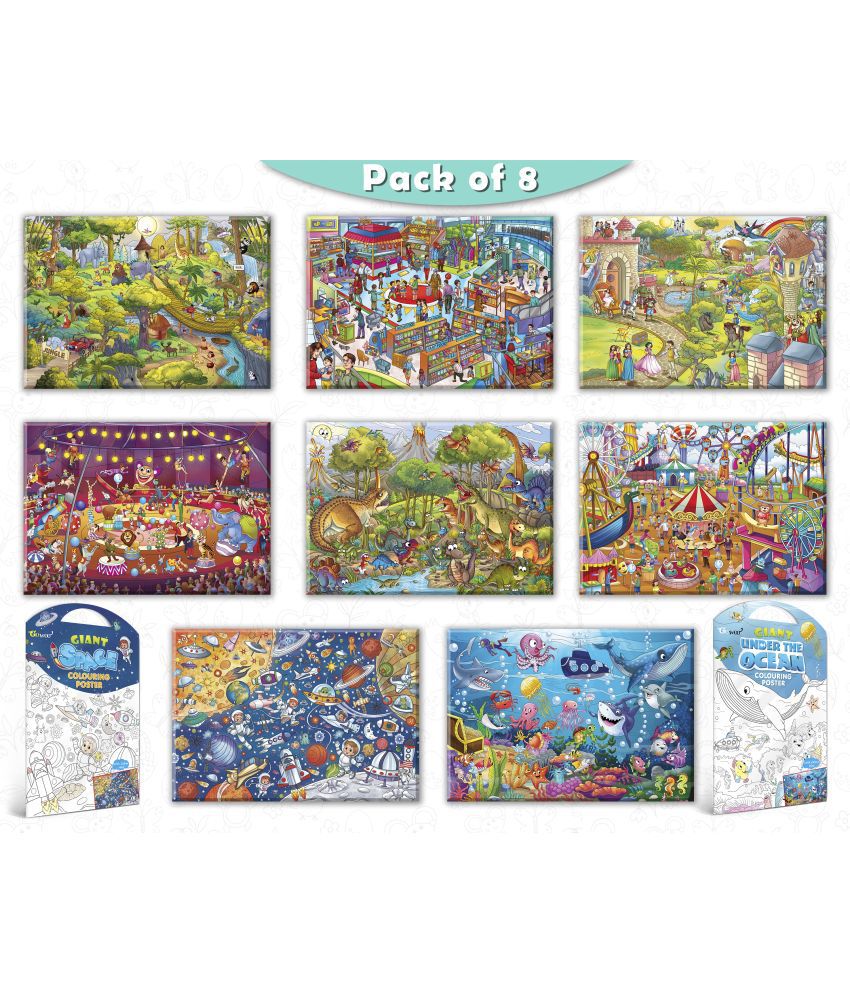     			GIANT JUNGLE SAFARI, GIANT AT THE MALL, GIANT PRINCESS CASTLE, GIANT CIRCUS, GIANT DINOSAUR, GIANT AMUSEMENT PARK, GIANT SPACE   and GIANT UNDER THE OCEAN   | Pack of 8 s I Artistic Coloring s Collection