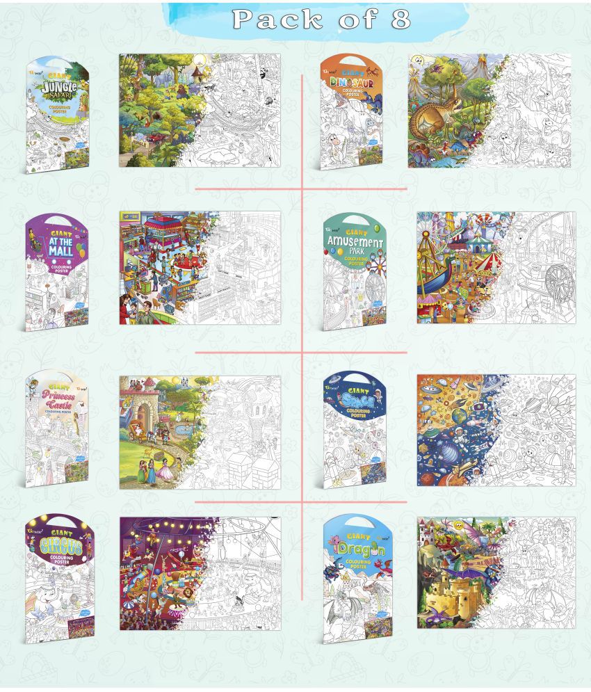    			GIANT JUNGLE SAFARI, GIANT AT THE MALL, GIANT PRINCESS CASTLE, GIANT CIRCUS, GIANT DINOSAUR, GIANT AMUSEMENT PARK, GIANT SPACE   and GIANT DRAGON   | Pack of 8 s I Giant Coloring s Mega Set