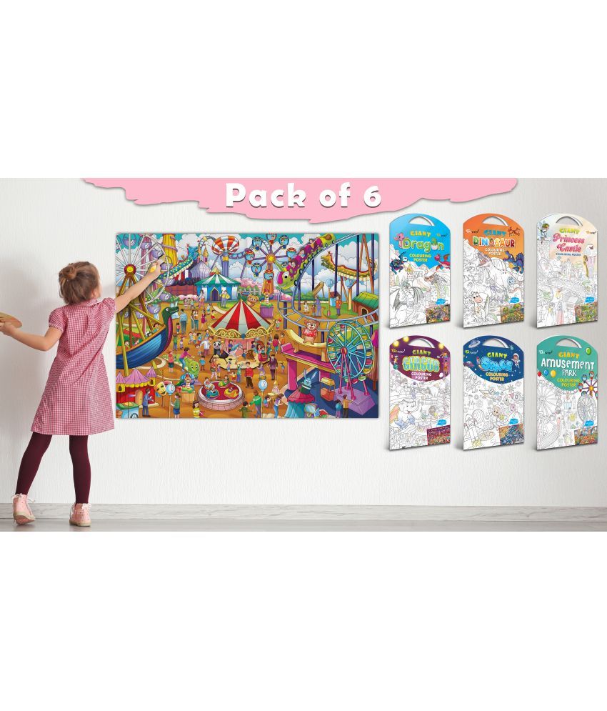     			GIANT PRINCESS CASTLE COLOURING , GIANT CIRCUS COLOURING , GIANT DINOSAUR COLOURING , GIANT AMUSEMENT PARK COLOURING , GIANT SPACE COLOURING  and GIANT DRAGON COLOURING  | Combo pack of 6 s I giant colouring  for 8+