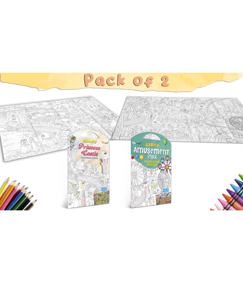     			GIANT PRINCESS CASTLE COLOURING POSTER and GIANT AMUSEMENT PARK COLOURING POSTER | Pack of 2 Posters I best for school activity