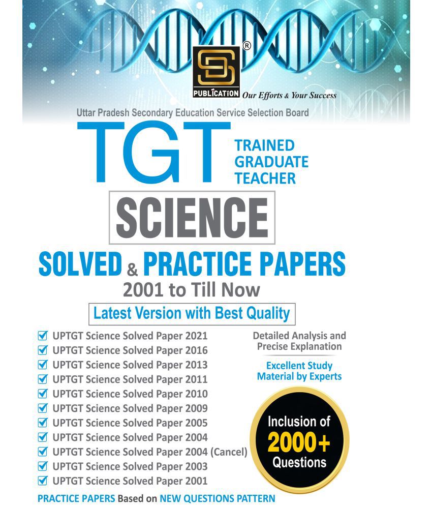     			Tgt Science Solved Paper & Practice Sets (English Medium)
