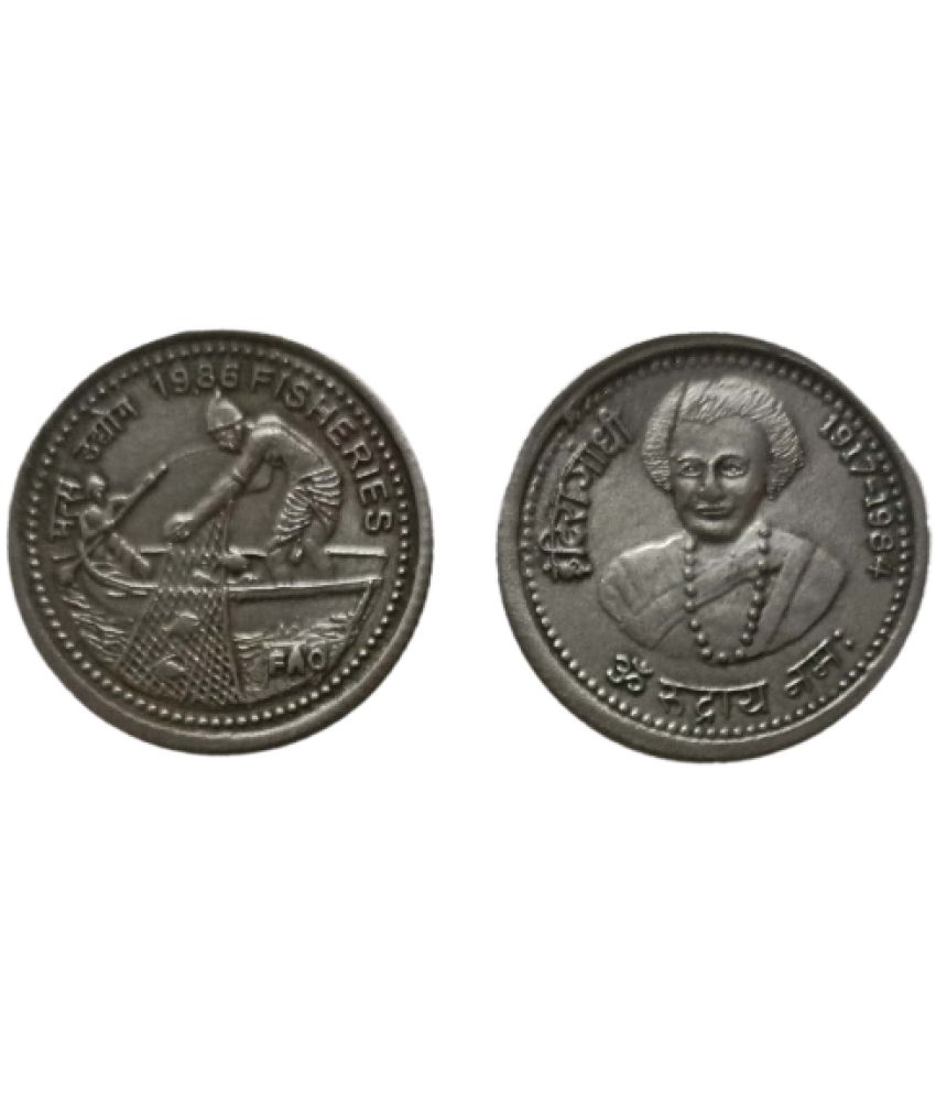     			Hop n Shop - Rare 1 Rupee Indira Gandhi & Fishries 2 Numismatic Coins