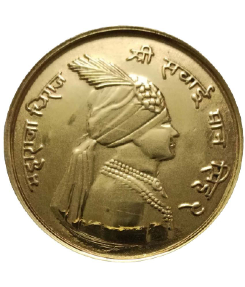     			Hop n Shop - Sawai Man Singh 24kt Gold Plated UNC 1 Numismatic Coins