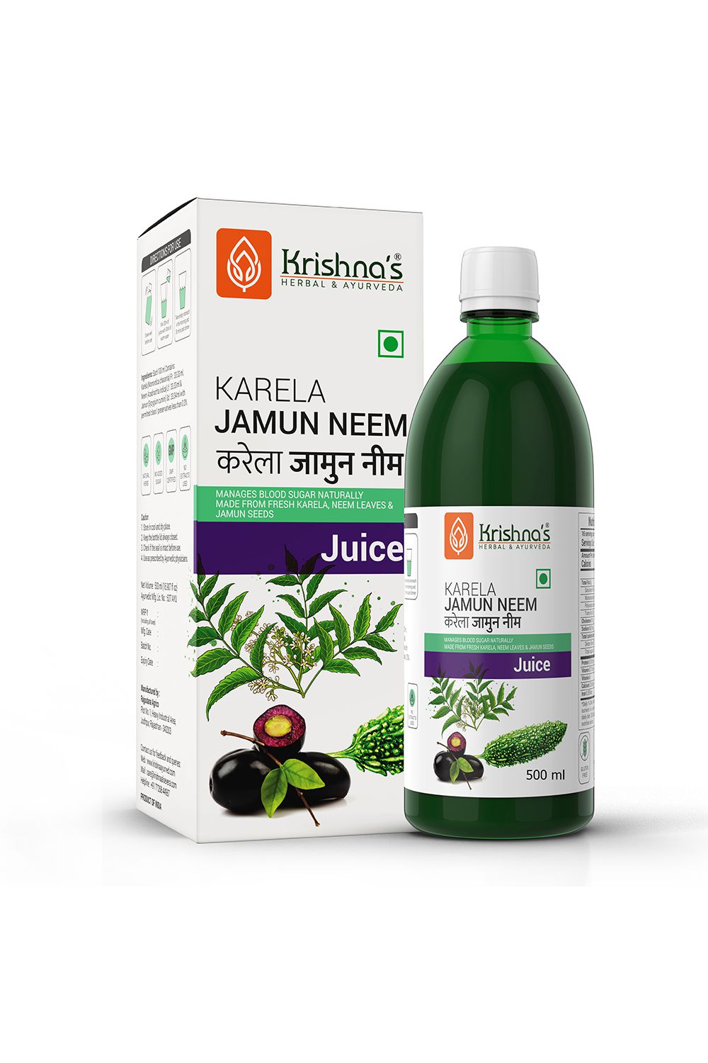     			Krishna's Herbal & Ayurveda Karela Jamun Neem Juice 500ml