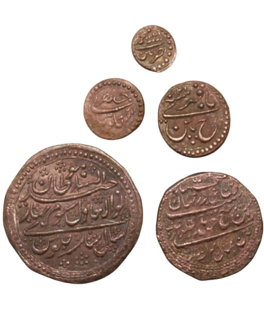     			Luxury - Rare 5 Tipu Sultanate , India Rare old 5 5 Numismatic Coins