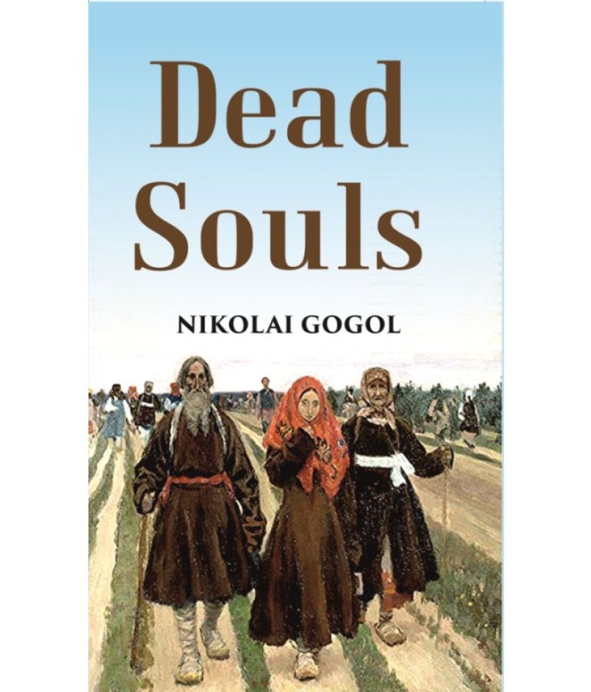     			Dead Souls [Hardcover]