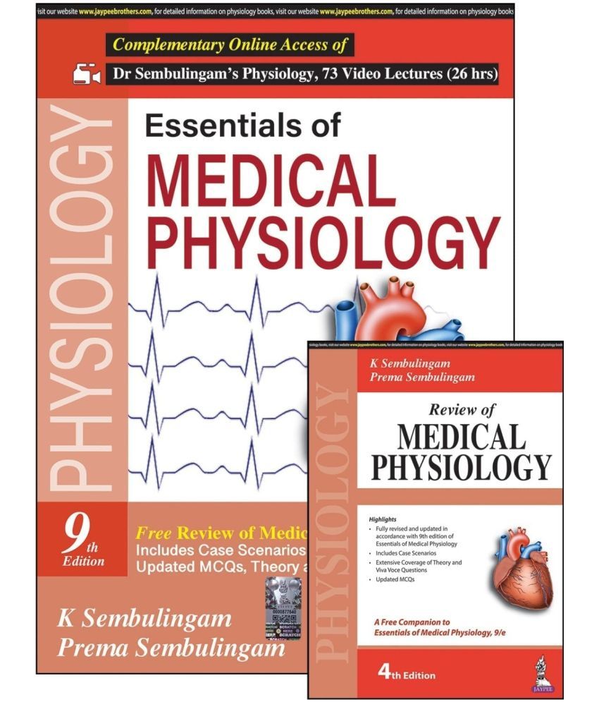     			Essentials of Medical Physiology (Free Review of Medical Physiology): with free Review of Medical Physiology