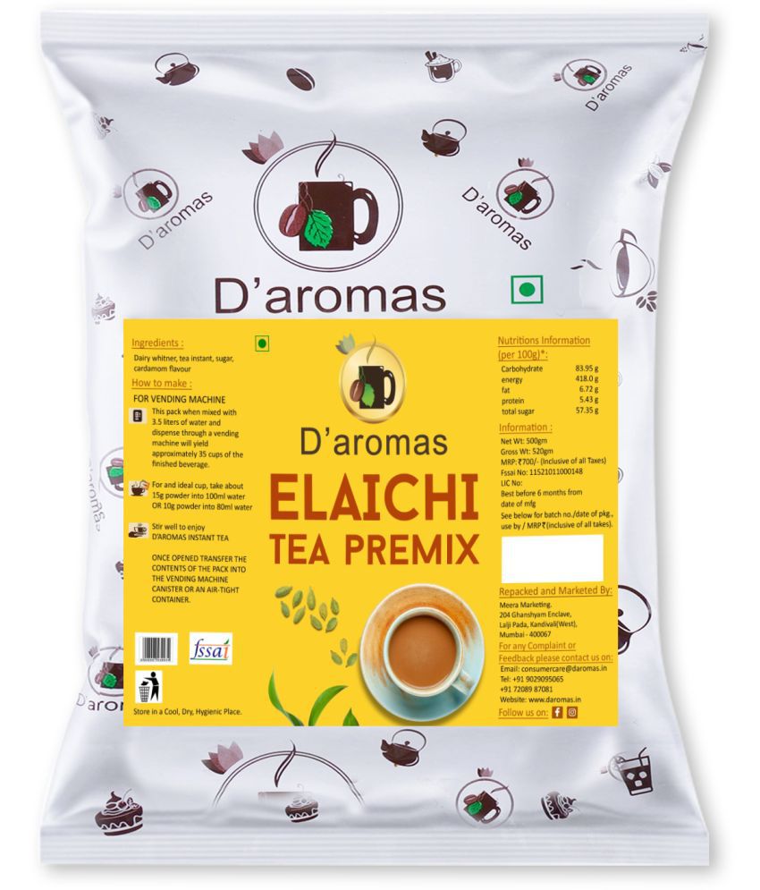     			D'aromas Cardamom Tea Powder 1 kg