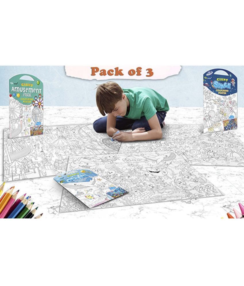     			GIANT AMUSEMENT PARK COLOURING POSTER, GIANT SPACE COLOURING POSTER and GIANT UNDER THE OCEAN COLOURING POSTER | Combo of 3 Posters I Giant Coloring Posters Value Pack