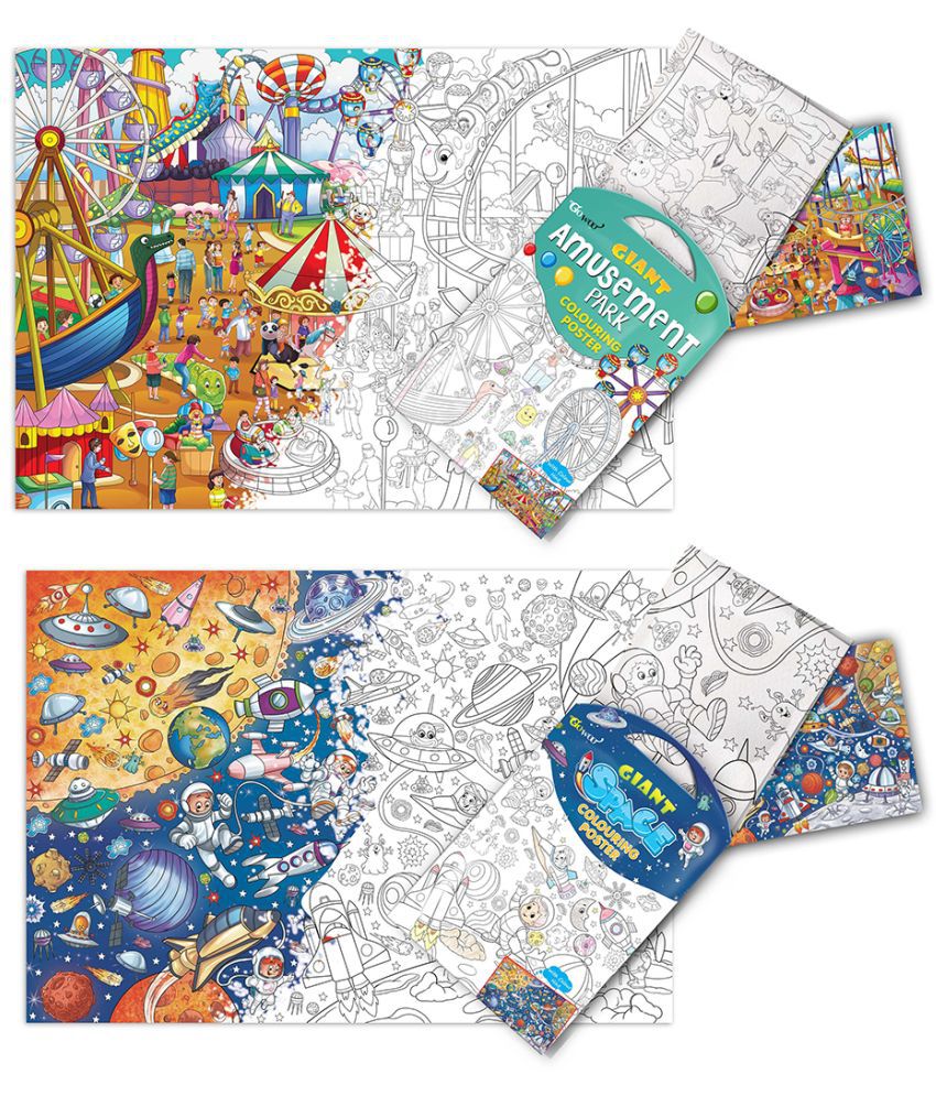     			GIANT AMUSEMENT PARK COLOURING POSTER and GIANT SPACE COLOURING POSTER | Combo of 2 Posters I big colouring poster for kids