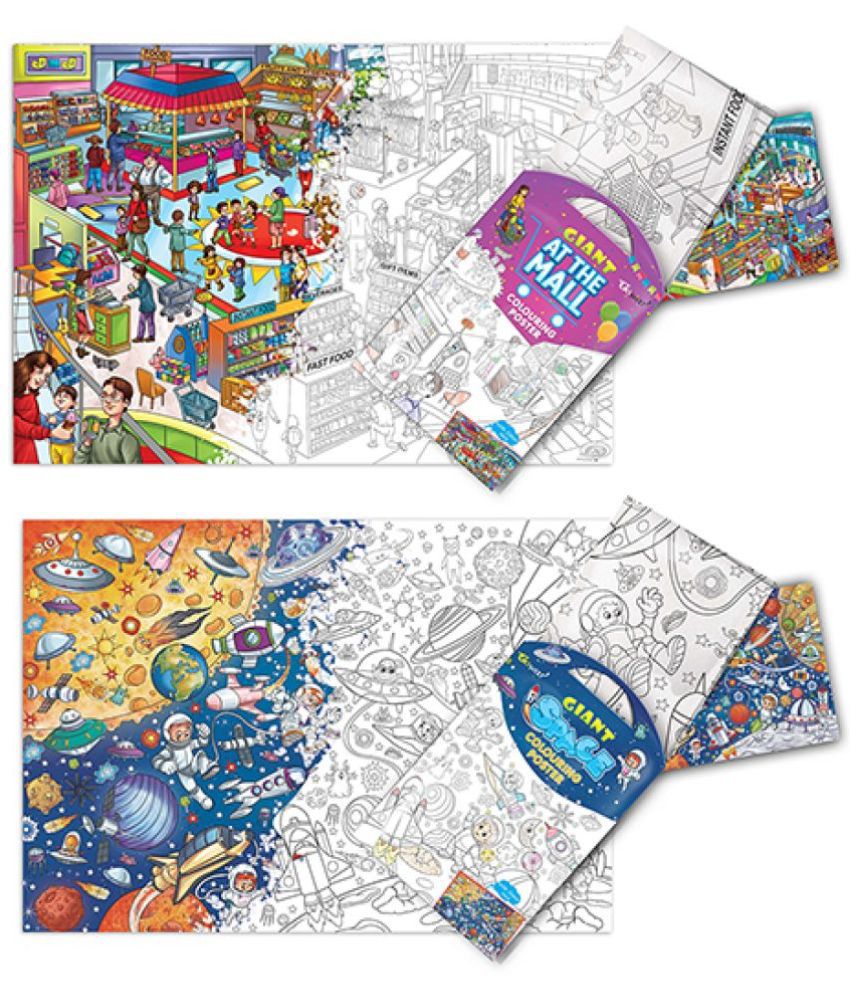     			GIANT AT THE MALL COLOURING POSTER and GIANT SPACE COLOURING POSTER | Pack of 2 Posters I best for school posters