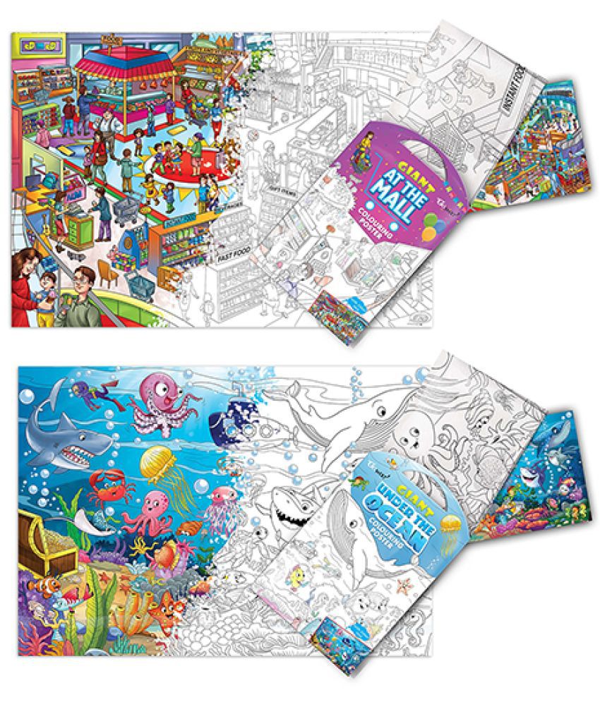     			GIANT AT THE MALL COLOURING POSTER and GIANT UNDER THE OCEAN COLOURING POSTER | Set of 2 Posters I jumbo colouring poster