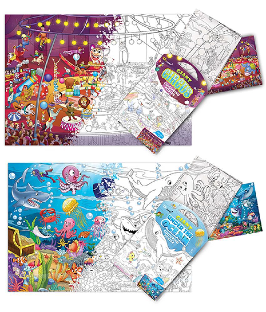     			GIANT CIRCUS COLOURING POSTER and GIANT UNDER THE OCEAN COLOURING POSTER | Combo of 2 Posters I best colouring poster