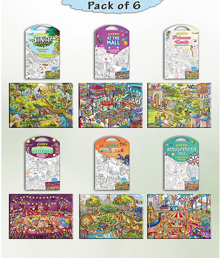     			GIANT JUNGLE SAFARI COLOURING , GIANT AT THE MALL COLOURING , GIANT PRINCESS CASTLE COLOURING , GIANT CIRCUS COLOURING , GIANT DINOSAUR COLOURING  and GIANT AMUSEMENT PARK COLOURING  | Gift Pack of 6 s I Coloring  holiday pack