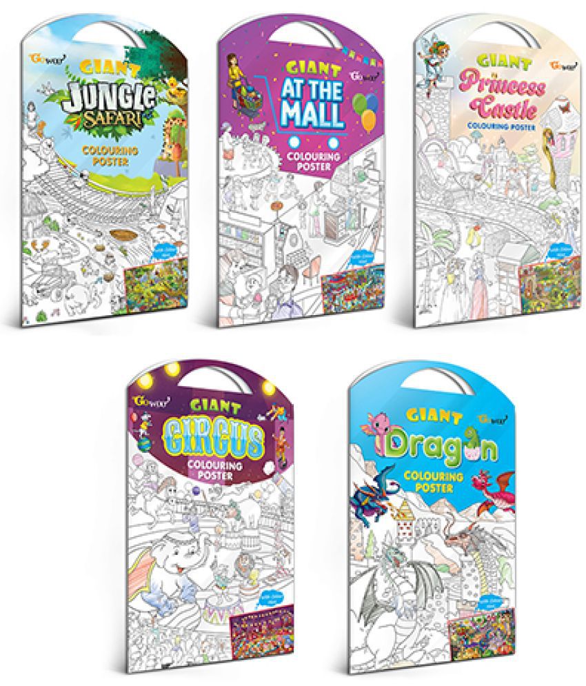     			GIANT JUNGLE SAFARI COLOURING POSTER, GIANT AT THE MALL COLOURING POSTER, GIANT PRINCESS CASTLE COLOURING POSTER, GIANT CIRCUS COLOURING POSTER and GIANT DRAGON COLOURING POSTER | Pack of 5 Posters I best for school activity