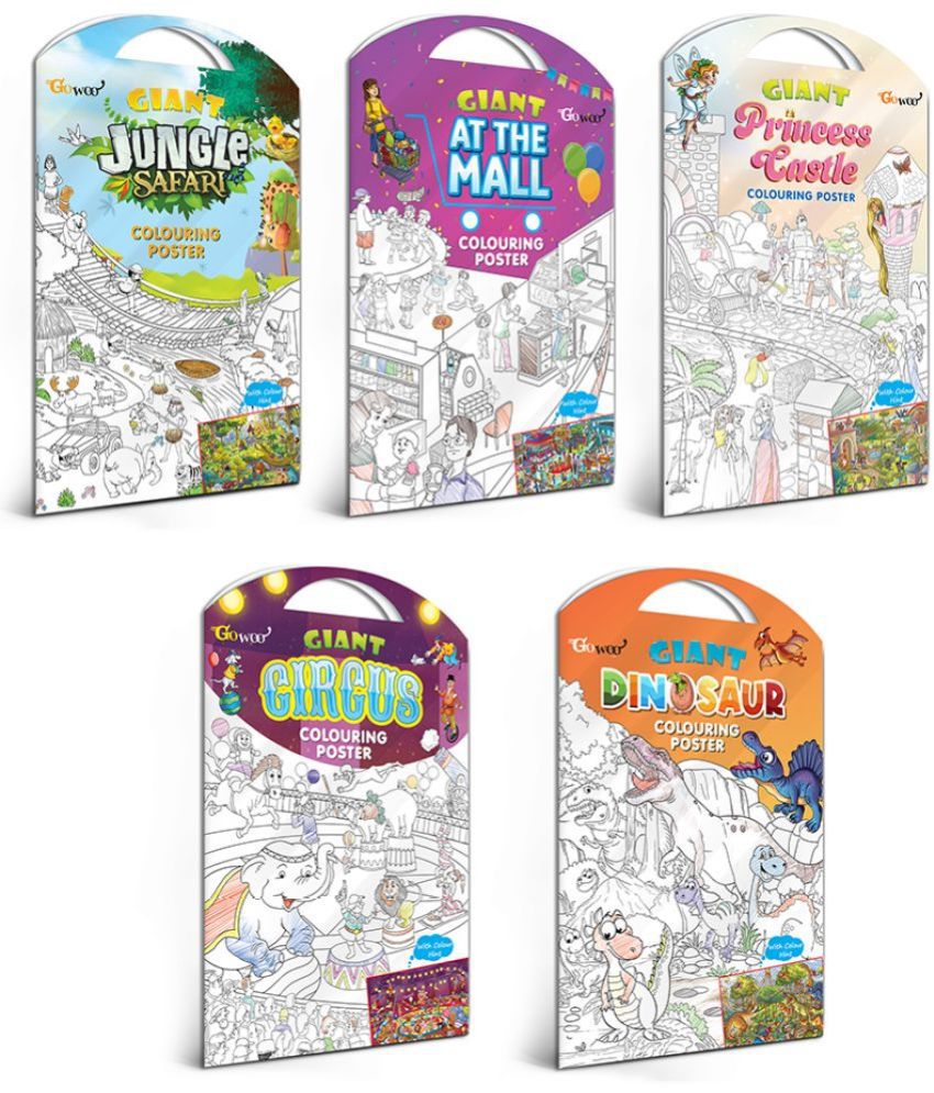     			GIANT JUNGLE SAFARI COLOURING POSTER, GIANT AT THE MALL COLOURING POSTER, GIANT PRINCESS CASTLE COLOURING POSTER, GIANT CIRCUS COLOURING POSTER and GIANT DINOSAUR COLOURING POSTER | Combo of 5 Posters I Great for school students and classrooms