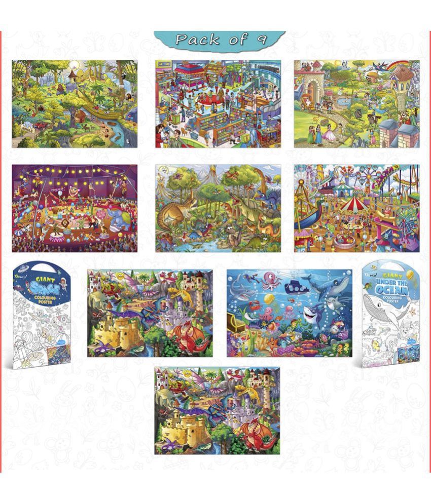     			GIANT JUNGLE SAFARI, GIANT AT THE MALL, GIANT PRINCESS CASTLE, GIANT CIRCUS, GIANT DINOSAUR, GIANT AMUSEMENT PARK, GIANT SPACE, GIANT UNDER THE OCEAN   and GIANT DRAGON   I Set of 9  I Perfect match for creative minds