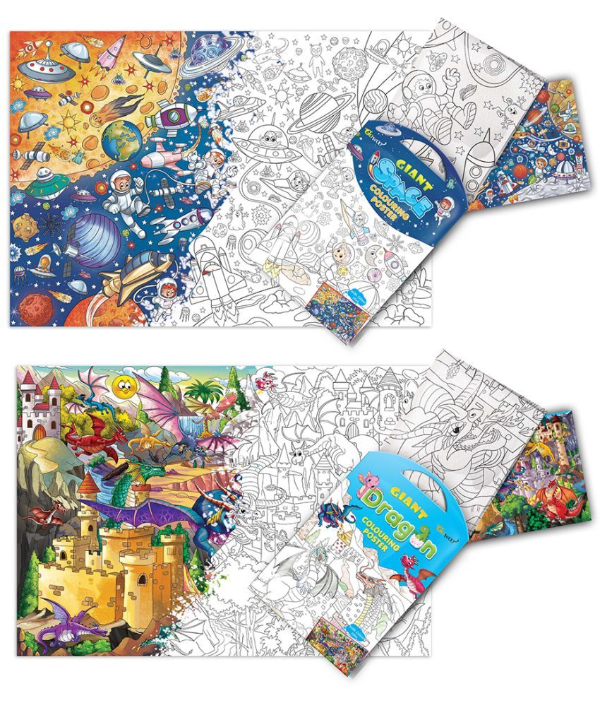     			GIANT SPACE COLOURING POSTER and GIANT DRAGON COLOURING POSTER | Combo pack of 2 Posters I giant colouring poster for 8+