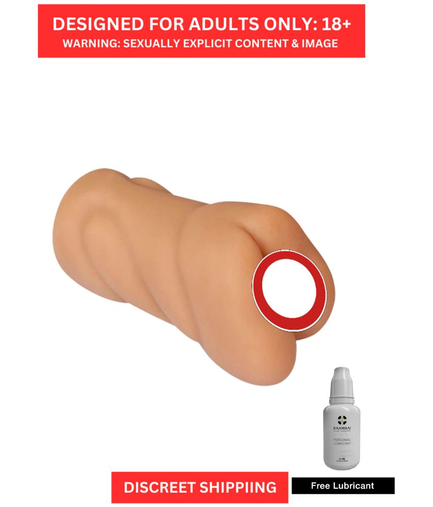     			Indian Skin Anal Pleasure Toy Sex Toys For Men By Naughty Nights + Free Kaamraj Lube