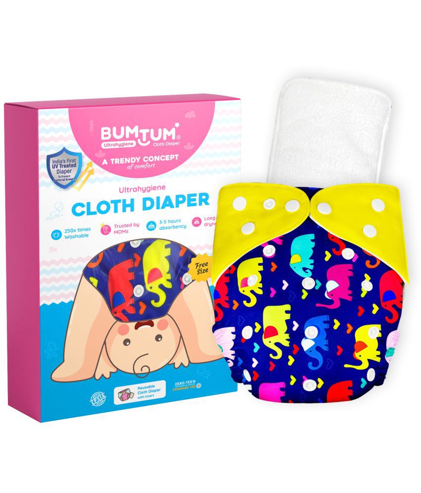     			BUMTUM - Reusable Cloth Nappy With Insert ( Pack of 1 )