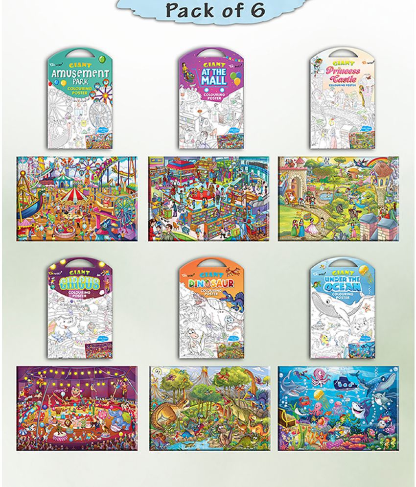     			GIANT AT THE MALL COLOURING , GIANT PRINCESS CASTLE COLOURING , GIANT CIRCUS COLOURING , GIANT DINOSAUR COLOURING , GIANT AMUSEMENT PARK COLOURING  and GIANT UNDER THE OCEAN COLOURING  | Set of 6  I Best Engaging Products For Children