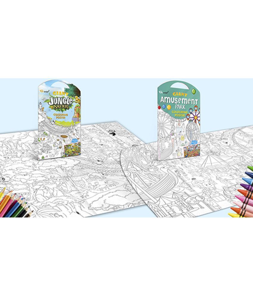     			GIANT JUNGLE SAFARI COLOURING POSTER and GIANT AMUSEMENT PARK COLOURING POSTER | Combo of 2 Posters I Popular children coloring posters