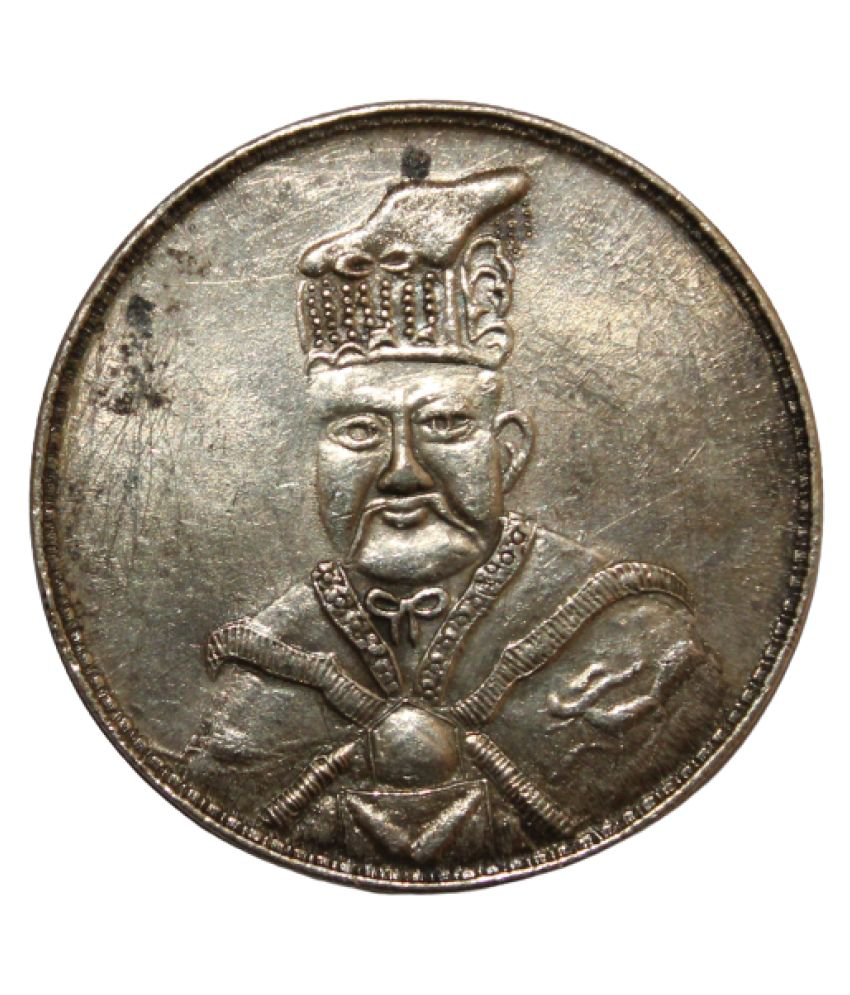     			CoinView - Yuan Shikai 1912 dragon on back beard mustache sideburns hat cap headdress dragona Extremely Rare 1 Coin Numismatic Coins