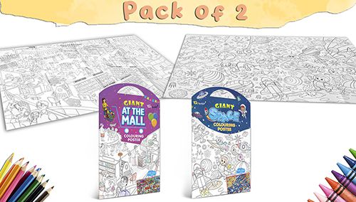     			GIANT AT THE MALL COLOURING POSTER and GIANT SPACE COLOURING POSTER | Gift Pack of 2 Posters I Popular kids coloring posters