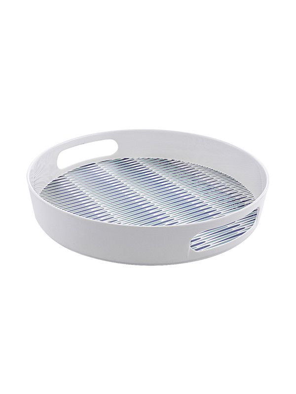     			GoodHomes - MT226 White Serving Tray ( Set of 1 )