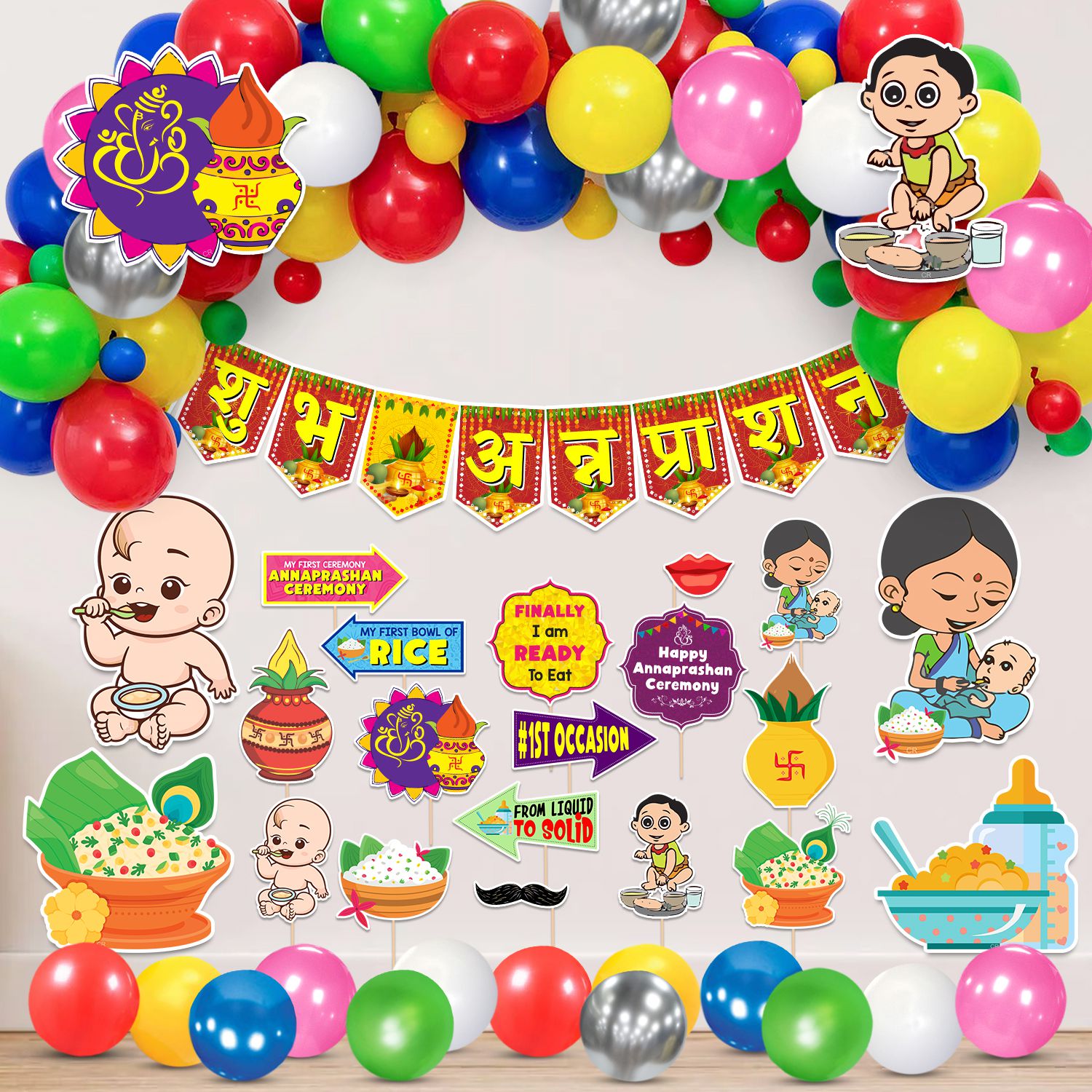     			Zyozi Annaprasanam Cardstock Cutout with Annaprasanam Bunting Banner Hindi Font Shubh Annaprashan Yellow & Red Color Font and Balloon,Photo Booth Props (Pack of 65)