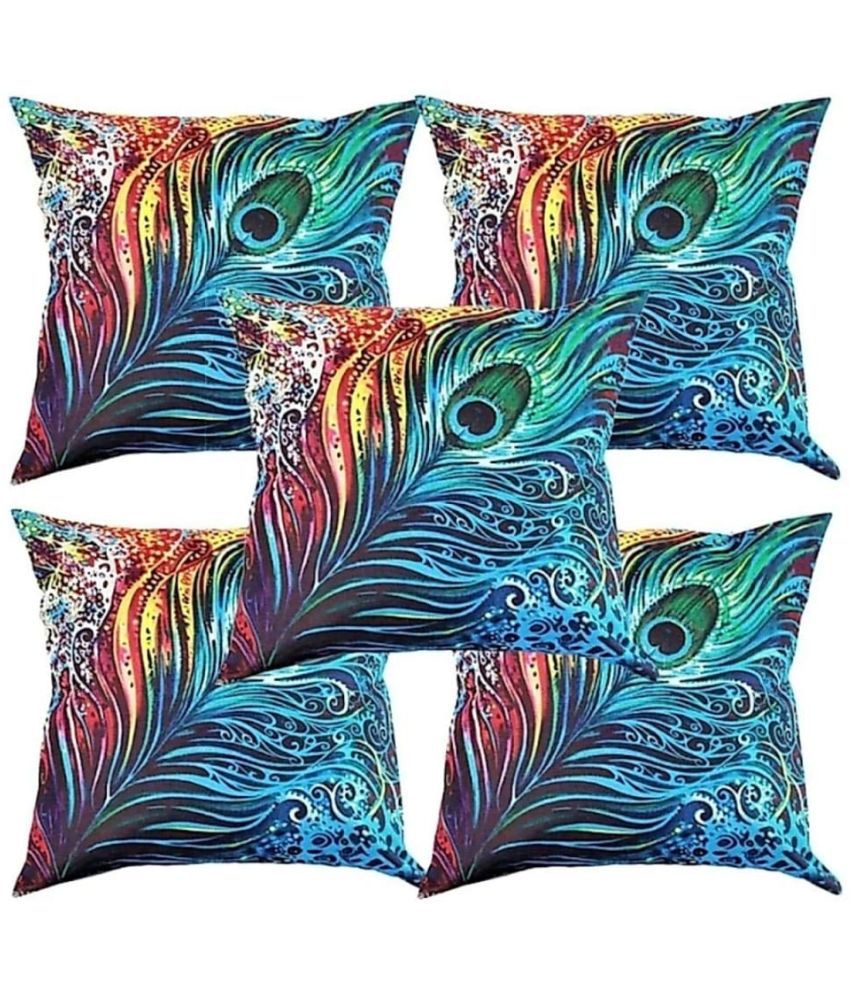     			Koli collections Set of 5 Jute Abstract Square Cushion Cover (40X40)cm - Multi