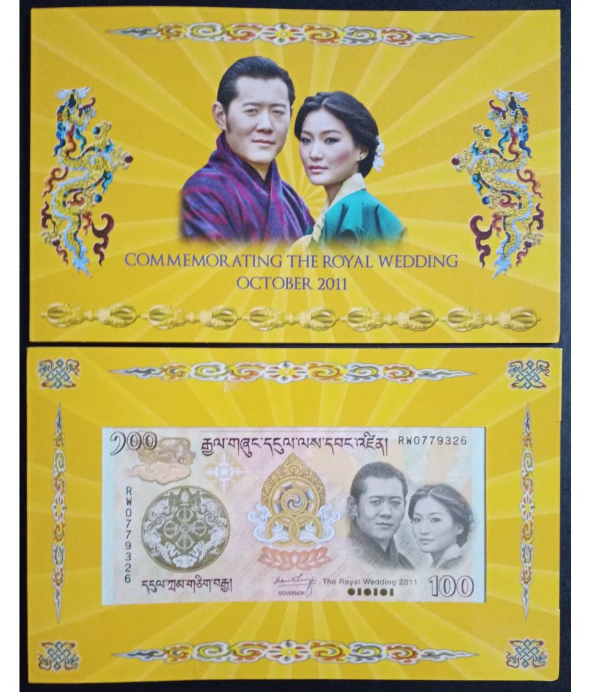     			Hop n Shop - Bhutan 100 Ngultrum UNC Note With Folder 1 Paper currency & Bank notes