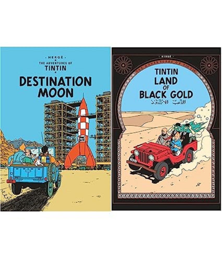     			Destination Moon (Tintin)+Land of Black Gold (Tintin)(set of 2 books) Product Bundle