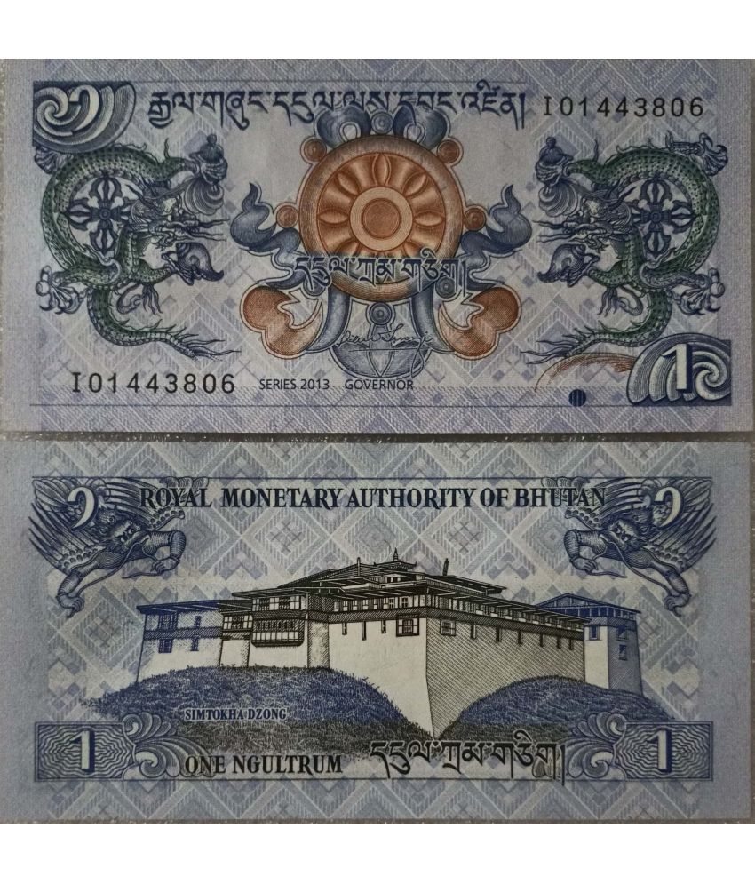     			Hop n Shop - Bhutan 1 Ngultrum Note Gem UNC 1 Paper currency & Bank notes