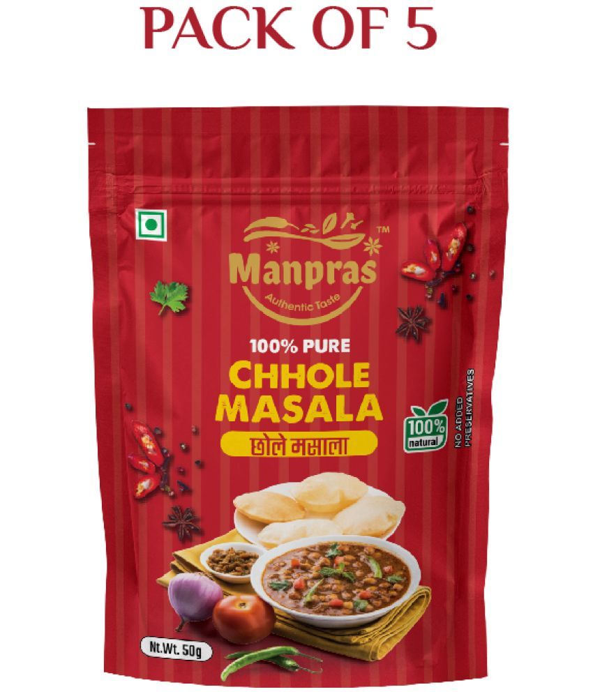     			MANPRAS CHOLE MASALA 50GMS [ PACK OF 5 ] Masala 250 gm