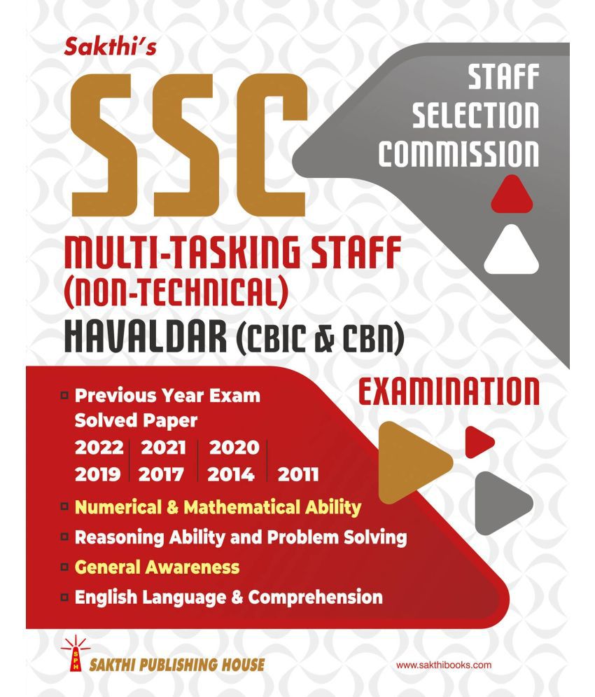     			SSC Multi Tasking Staff (Non Technical) & Havaldar (CBIC & CBN) Exam Book