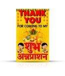 Zyozi Shubh Annaprashan Thank You Tags, Yellow and Red Color Thank You Label Tags for Annaprashan Thanks Giving Favor (Pack of 50)