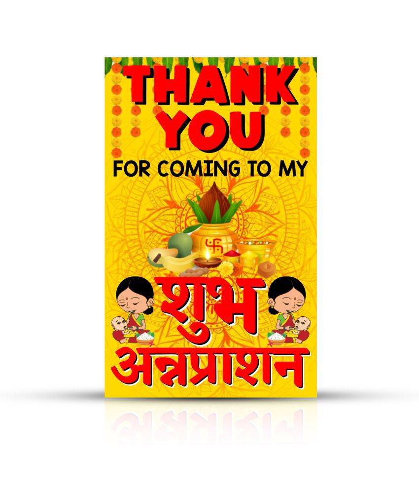     			Zyozi Shubh Annaprashan Thank You Tags, Yellow and Red Color Thank You Label Tags for Annaprashan Thanks Giving Favor (Pack of 20)