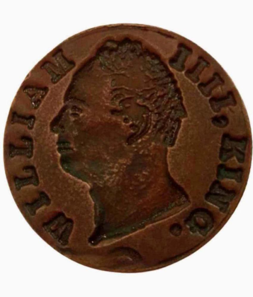     			skonline - King William Error Lakhi One Rupee Rare 1 Numismatic Coins