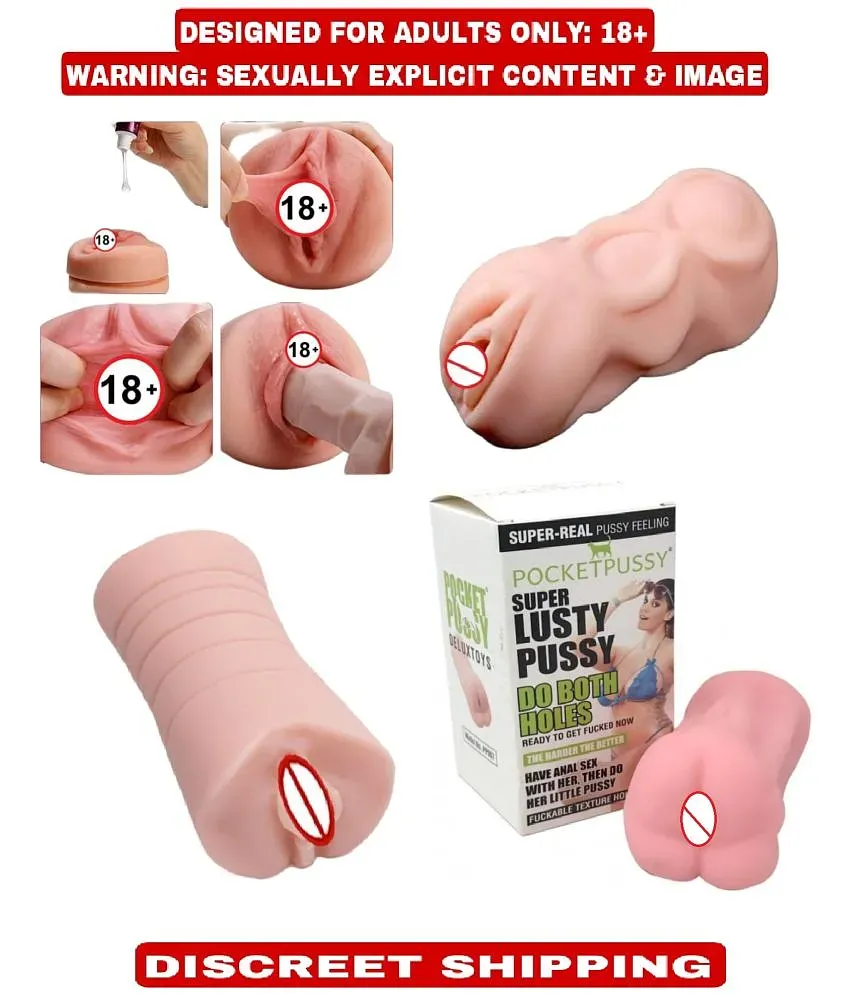 Kamahouse Naughty Toys Presents Masturbator Pocket Pussy Sex Toy 