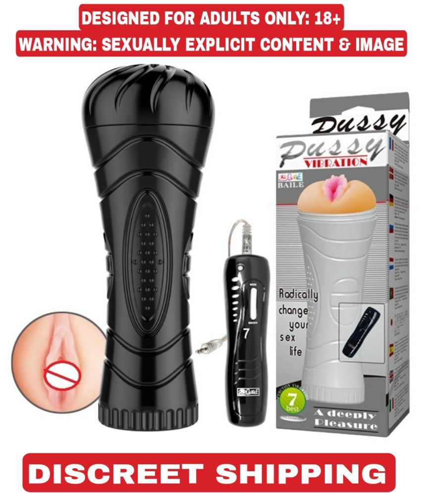 kamahouse Premium Vibrating Masturbator With Remote Control And 7 Vibration Modes Sex Toy For Men