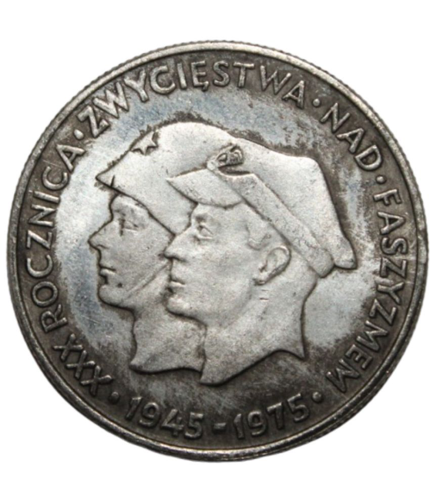     			CoinView - ⭐200 Złotych (1945-75) ⭐"30th Anni. of Victory Over Fascism" ⭐Poland⭐ German Silver Very Rare 1 Coin⭐ Numismatic Coins