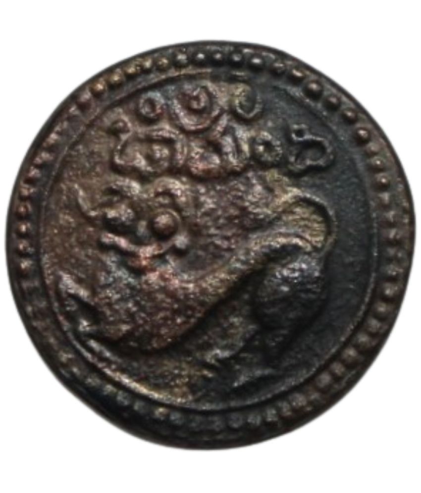     			newWay - Ancient Period 5 Cash (Krishna Raja) Collectible Old and Rare Copper 1 Coin Numismatic Coins