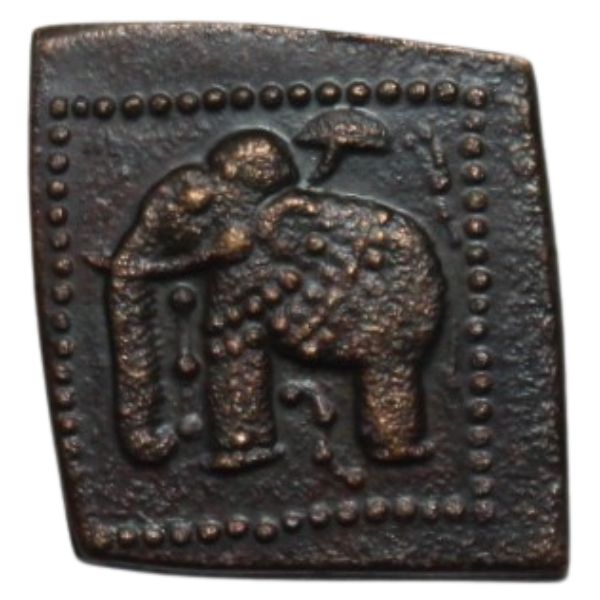     			newWay - Ancient Period (Elephant) Collectible Old and Rare 1 Coin Numismatic Coins