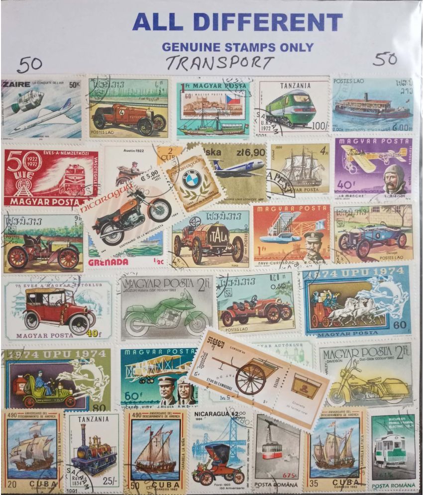     			Hop n Shop - Collection of Different Transport Theme 50 Stamps