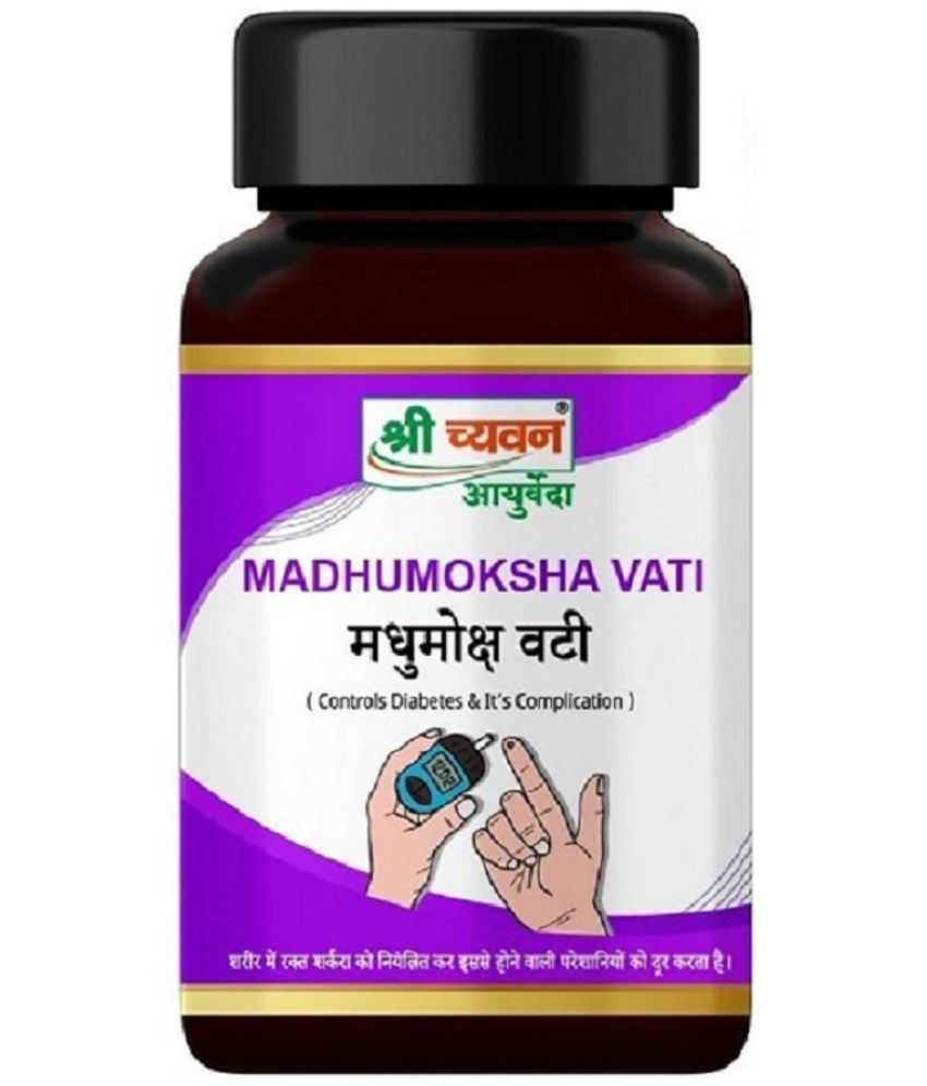 Shri Chyawan Ayurved Madhumoksha Vati Tablet 2 gm Pack Of 2