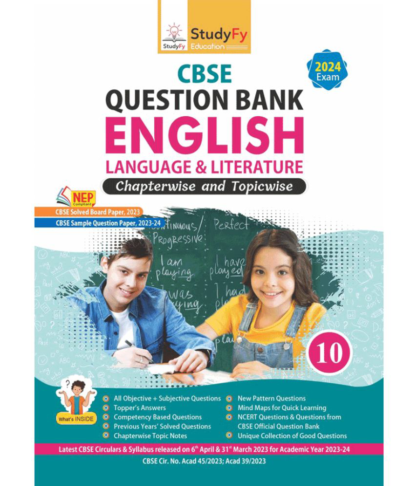     			StudyFy Class 10 English CBSE Question Bank For 2024 Board Exams | Chapterwise & Topicwise Notes