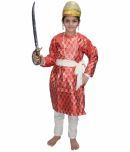 Kaku Fancy Dresses National Hero Shivaji Costume For Boys | Republic Day Independence Day, Maharashtra Day Chatrapati Shivaji Fancy Dress For Kids - 3-4 Years, Red