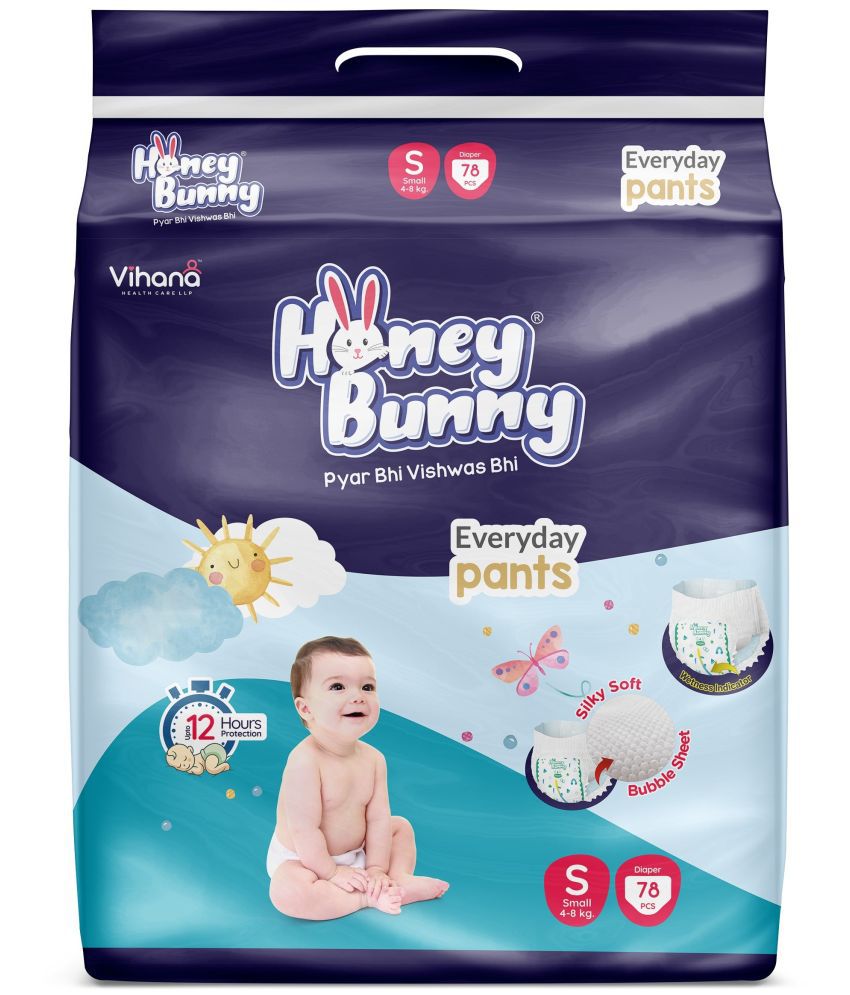     			Honey Bunny - S Diaper Pants ( Pack of 1 )