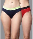 PrettyCat Pack of 2 Poly Silk Solid Women's Bikini ( Blue )